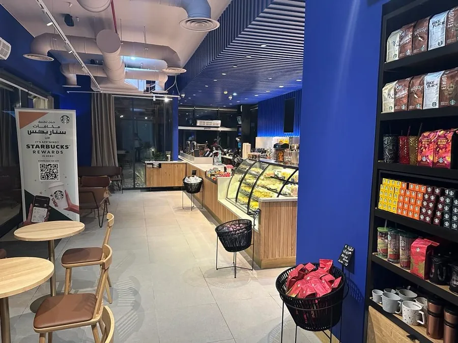 Starbucks — Ashbiliyah — Riyadh